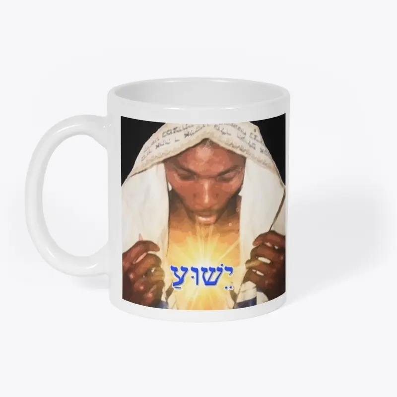 Hebrew Loyalty Collection